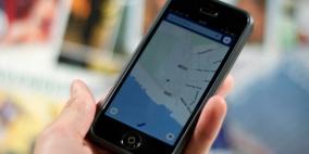 نوكيا تحذف تطبيق خرائط HERE من متجر “آب ستور