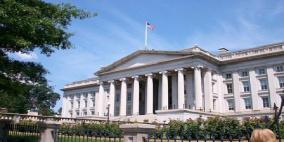 موظفون بالبيت الأبيض يتركون مواقعهم من أجل موظفة