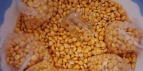 "الترمس" يقضى على الصدفية ويقوى الأعصاب