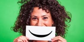 كيف نتمتع بالطاقة الإيجابية بحسب الفلسفة الصينية؟