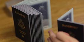 السلطات الاميريكية: 2350 دولارا للتخلي عن جواز السفر