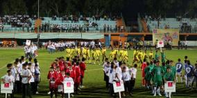 بنك فلسطين ينظم الحفل الختامي لدوري البراعم