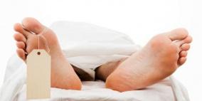 أميركا.. ارتفاع نسبة تعاطي الهيروين ووفياته