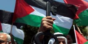 الخليل تحيي الذكرى الــ66 للنكبة