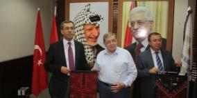 الشكعة : يؤكد على عمق العلاقة الفلسطينية التركية