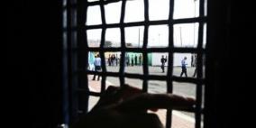 هيئة الاسرى: المصابة الزرو بوضع صحي مستقر