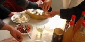 مطبخ فلسطيني لمحاربة البطالة لدى السيدات