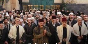هذه النجمة هي مفاجأة "باب الحارة 8"!
