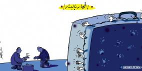 خليل أبو عرفة