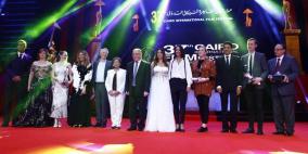 مصر بلا جوائز في ختام مهرجان القاهرة السينمائي