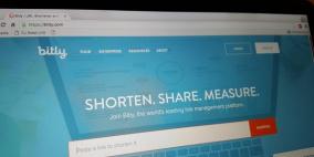 دراسة: تقصير الروابط خطير أمنياً