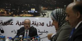 الحكومة تقرر تأجيل الانتخابات المحلية