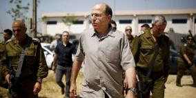 يعلون: لن نرفع الحصار عن غزة وتركيا ترفض اغلاق مكاتب حماس في اراضيها