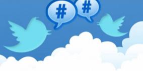 ستغردون بأكثر من 140 حرفاً؟