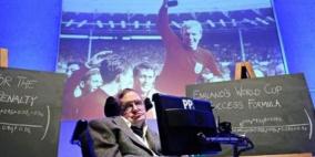 مفاجأة.. هكذا تضمن إنجلترا الفوز بكأس العالم!