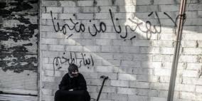 مجدلاني لـ"رايــة": وفد فلسطيني رفيع الى سوريا مطلع الشهر
