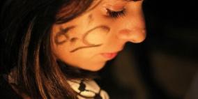 مسيرة شموع في رام الله تضامناً مع غزة