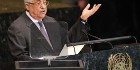 الرئيس يلقي خطابه غداً أمام الجمعية العامة.. فماذا سيقول؟