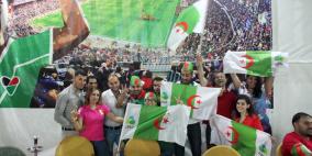 من تشجيع مباراة الجزائر في خيمة فينيو في رام الله