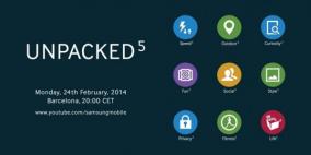 “سامسونج” تنشر صورة تشويقية جديدة لحدثها المرتقب Unpacked 5