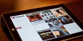 وول ستريت جورنال: جوجل وياهو تسعيان للاستحواذ على Flipboard