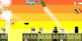 غوغل تسحب لعبة "اقصف غزة"