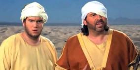 أمريكا تتجه نحو الإفراج عن "باسيلى" منتج الفيلم المسيء للإسلام