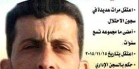 50 يوماً على إضراب الأسير سامي جنازرة