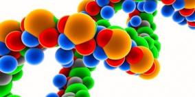 حمض "دي إن إيه" يكشف عن قاتل 11 امرأة قبل 50 عاماً