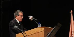 حفل تأبين الشاعر الفلسطيني سميح القاسم في جامعة النجاح