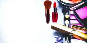 ريمان بيوتي أصغر مستشارة مكياج في العالم الافتراضي