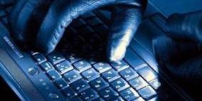 الولايات المتحدة تبتكر ثلاثة فيروسات كمبيوتر جديدة للتجسس