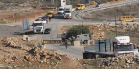الإحتلال يغلق المدخل الرئيسي لقرية النبي صالح