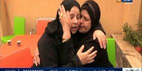 جزائرية وجدت أمها بعد 30 سنة من الفراق