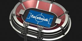 فيسبوك تطلق خدمة "سبورت" لجمع عشاق الرياضة