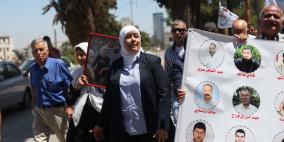 رام الله: مسيرة تضامنية مع الاسرى المضربين عن الطعام