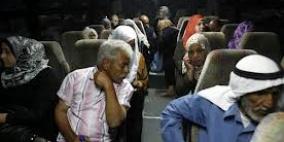 مغادرة دفعة جديدة من أهالي غزة لزيارة أبنائهم الأسرى