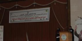 جامعة خضوري تنظم حفل تخريج لتأهيل متطوعين للعمل مع الأشخاص ذوي الاحتياجات الخاصة