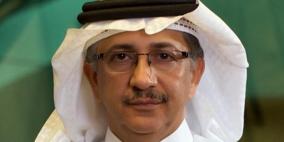 بدء أعمال المنتدى السعودي - الروسي للاستثمار بموسكو