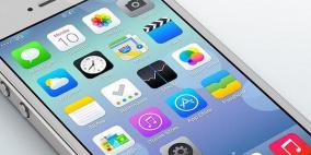العملاق "آبل" يطرح نظام التشغيل الجديد كلياً iOS 7