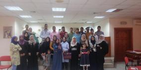 اختتام المرحلة الثانية من "طموح": تعزيز مشاركة الشباب في العملية الديمقراطية