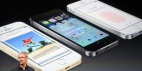 تطبيق مجاني لدمج مقاطع الفيديو وتعديلها لأجهزة آيفون