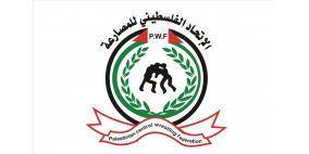 فلسطين تؤكد حضورها في بطولة غرب آسيا للمصارعة