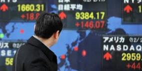 نيكي يرتفع 1.44% في بداية التعامل بطوكيو