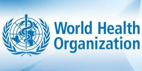 منظمة الصحة العالمية تعلن حالة الطوارئ في 10 بلدان