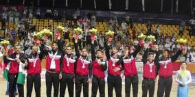 علم فلسطين يرفرف في الصين