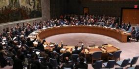 أبرز بنود المشروع الذي اغضب "إسرائيل" في مجلس الامن