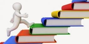 نادي قلقيلية الأهلي يحصل على ترخيص مركز ثقافي من وزارة التربية