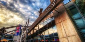 جوجل تبدأ بتشفير بيانات المستخدمين لحمايتهم افتراضياً