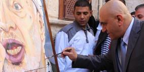 محافظة نابلس تزور حوش العطوط في ذكرى استشهاد عرفات